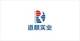 玉屏客户展示