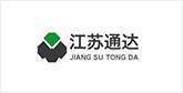 玉屏客户展示